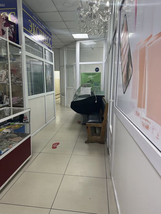Сдаётся отдел под любой вид деятельности