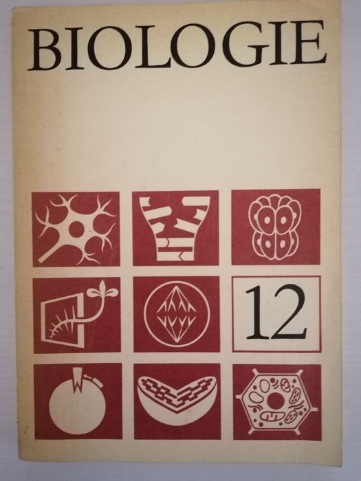 Книги на немски език