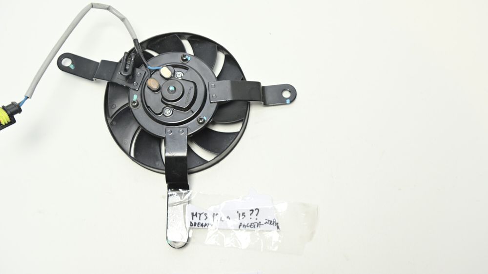 Ventilator Radiator Dreapta Ducati Multistrada 1200 2015 - 2017