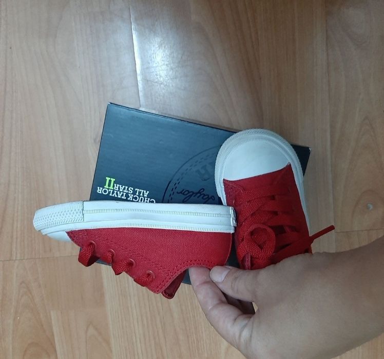 Converse nr 22 copii