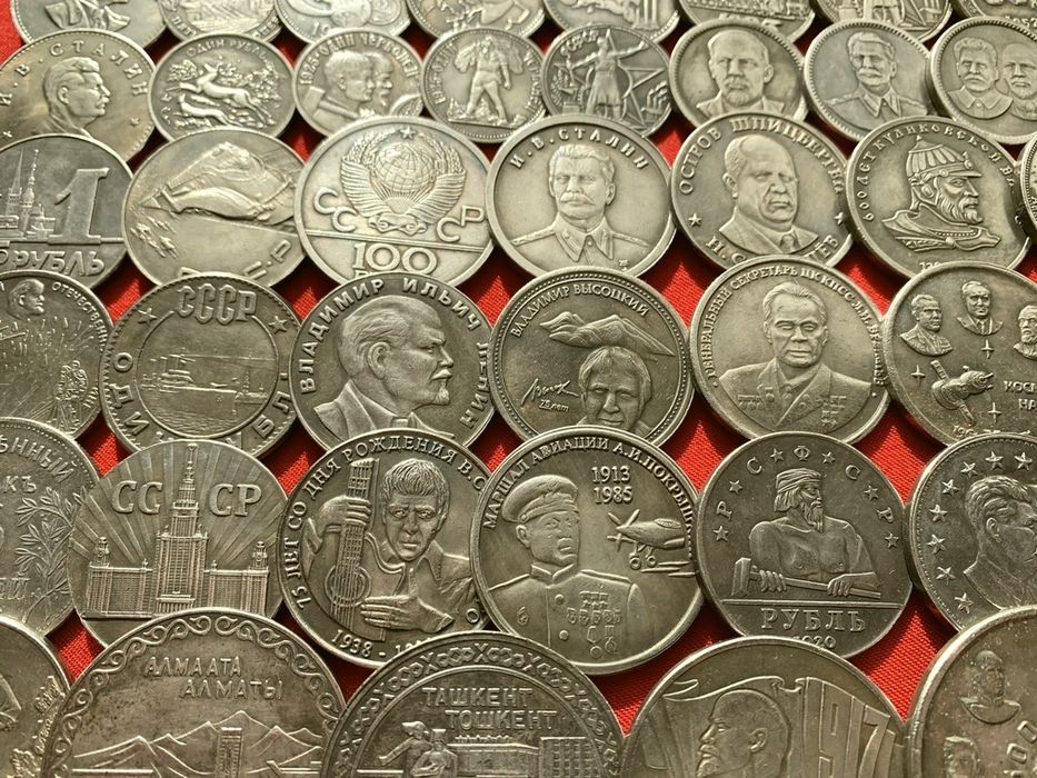 Коллекция Пробных рублей и полтинников СССР. 125 штук 1 часть.