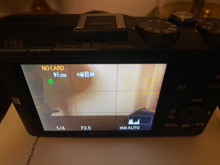 Продавам - компактна камера Sony DSC HX60- нова