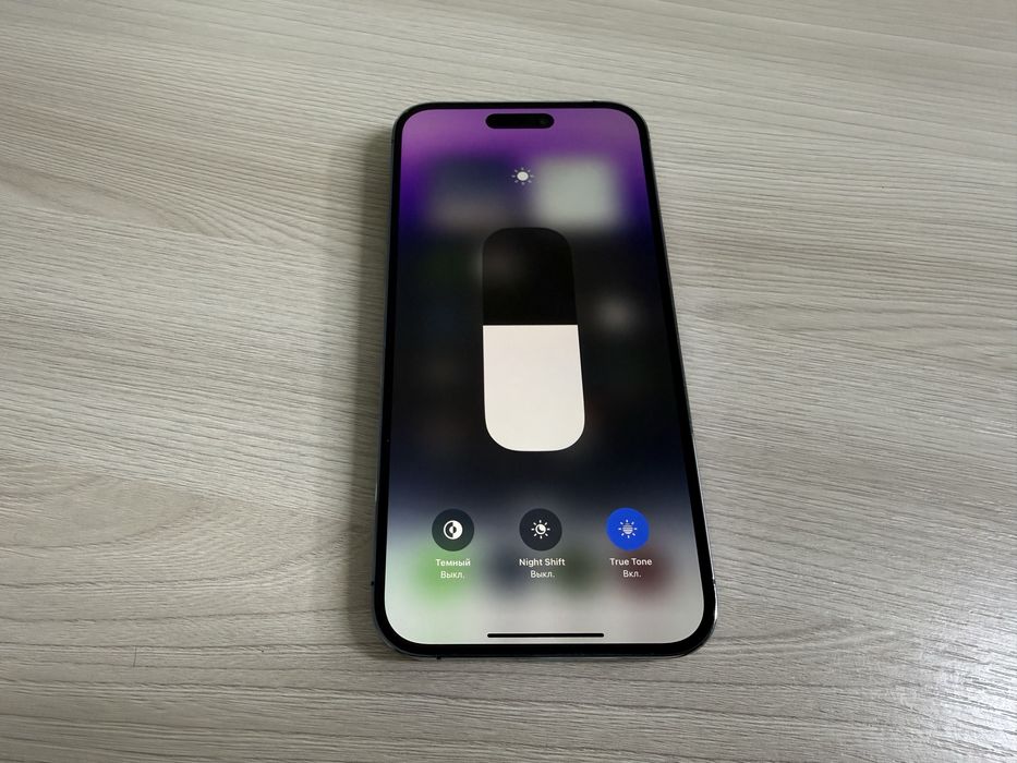 Iphone 14 Pro Max 256Gb