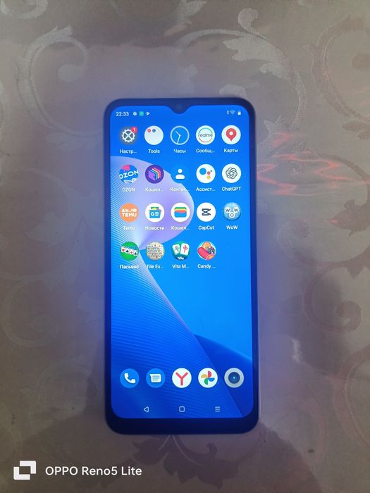 Сотовый телефон Realme