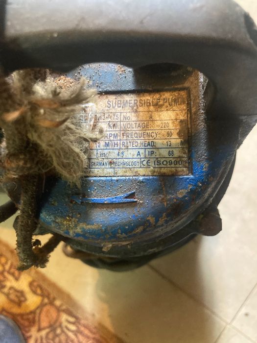 Продам насос ………