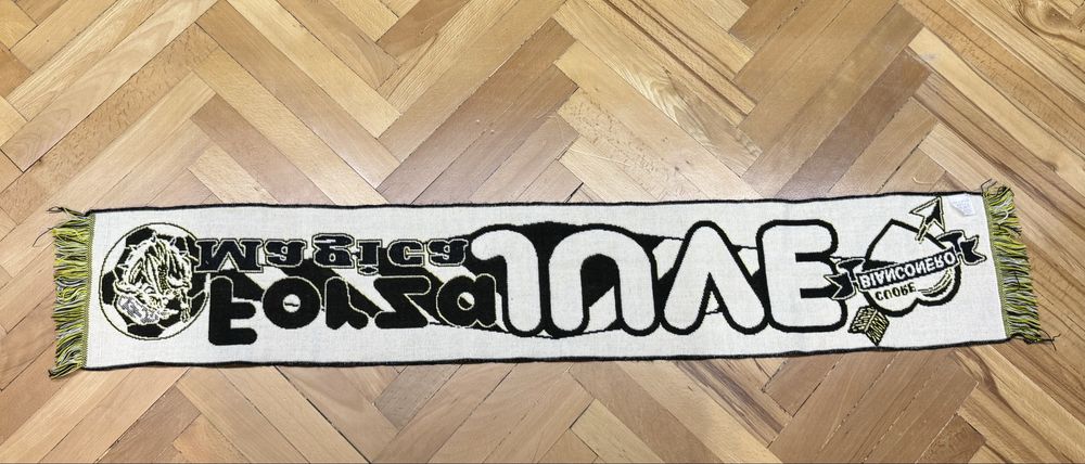 Фенски шал JUVENTUS