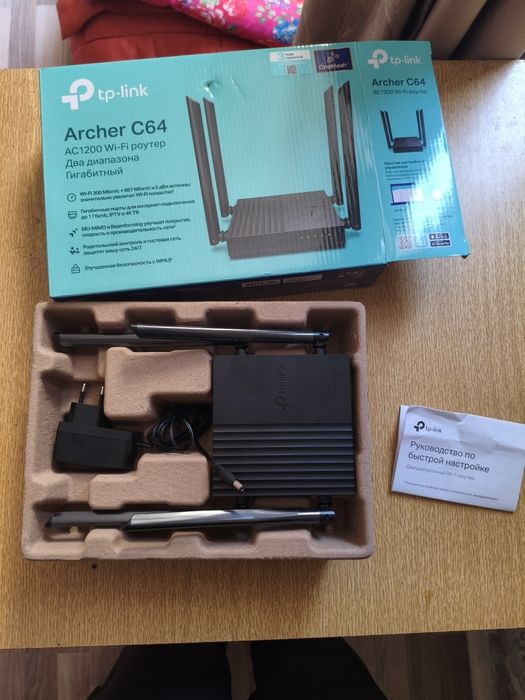 Гигабайтный роутер archer c64