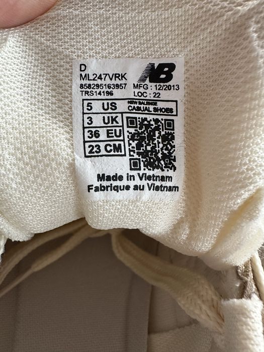 New Balance 9060 бежево с кафяво