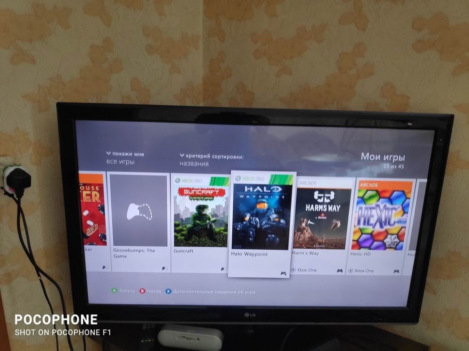 Xbox 360 продам.