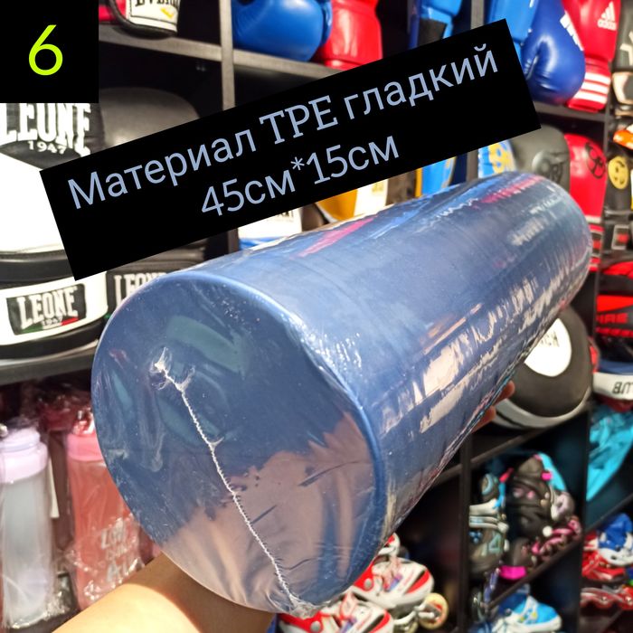 Мфр ролл валик роллер -40% распродажа