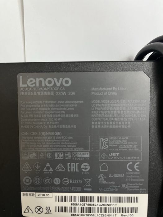Incarcator Laptop Lenovo 20V 11.5A 230W ADL230NLC3A