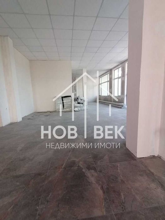 Магазин , заведение .