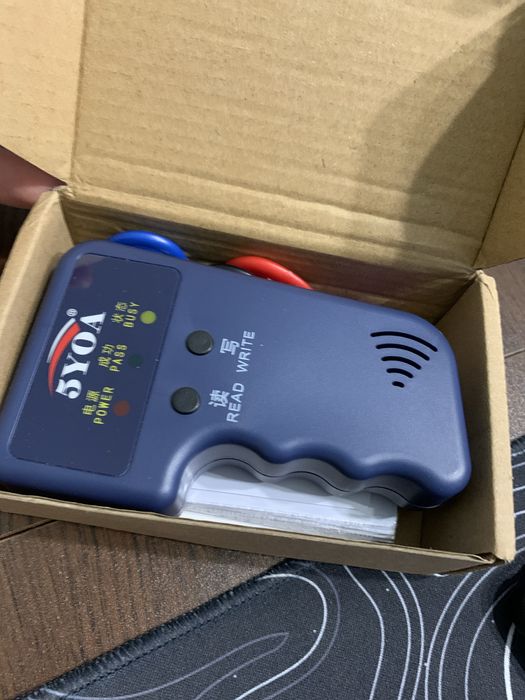 устройство за клонирване/правене на чипове за входна врата