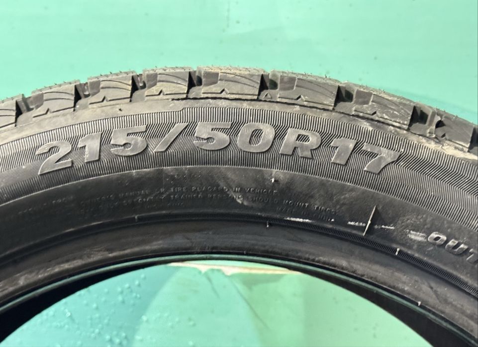 Зимние шины 215/50 R17 Firemax новые
