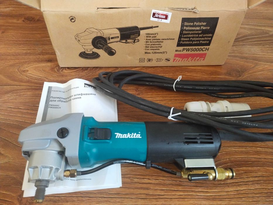 Полировальная машина Makita PW5000CH