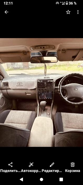 Продам авто Aristo