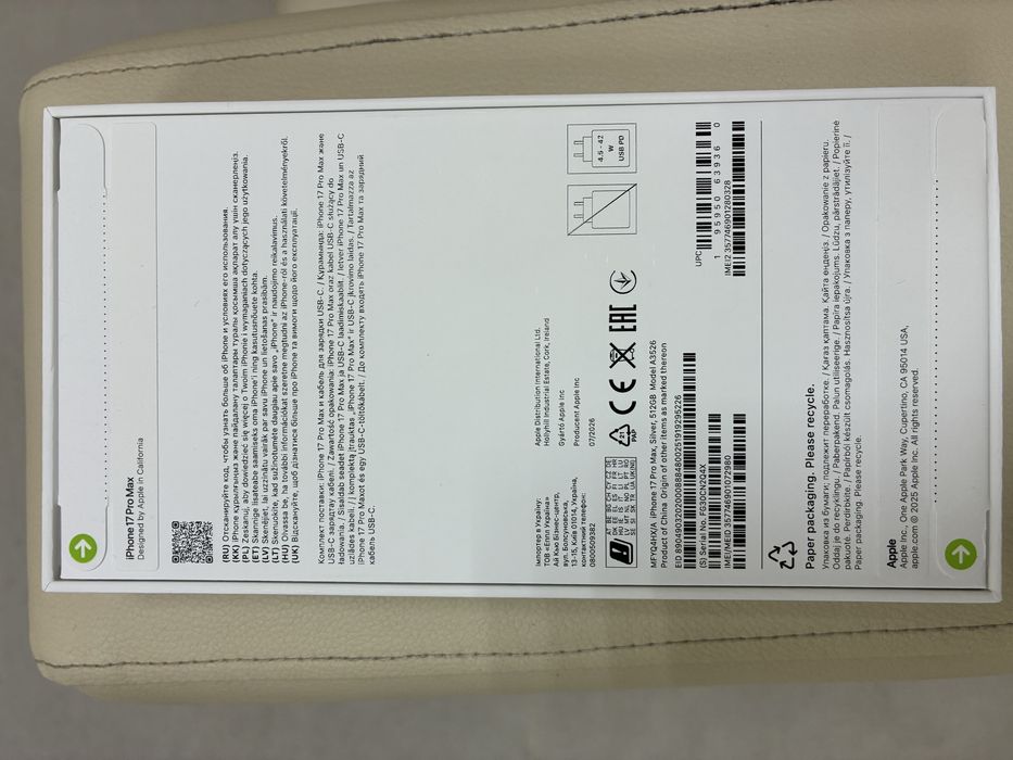 IPhone 17 pro max, Silver, 512, sim & esim