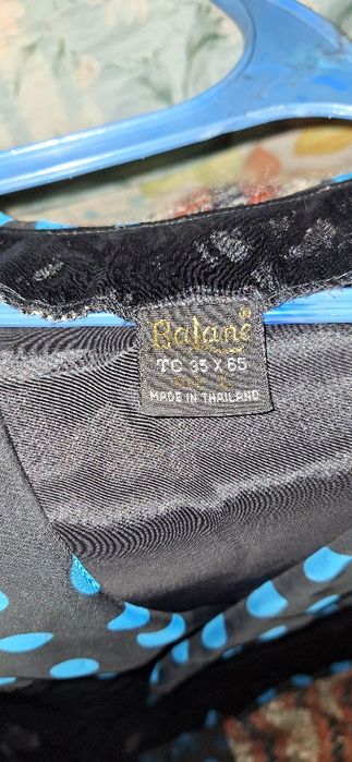 Костюм для праздника. Тройка, юбки.