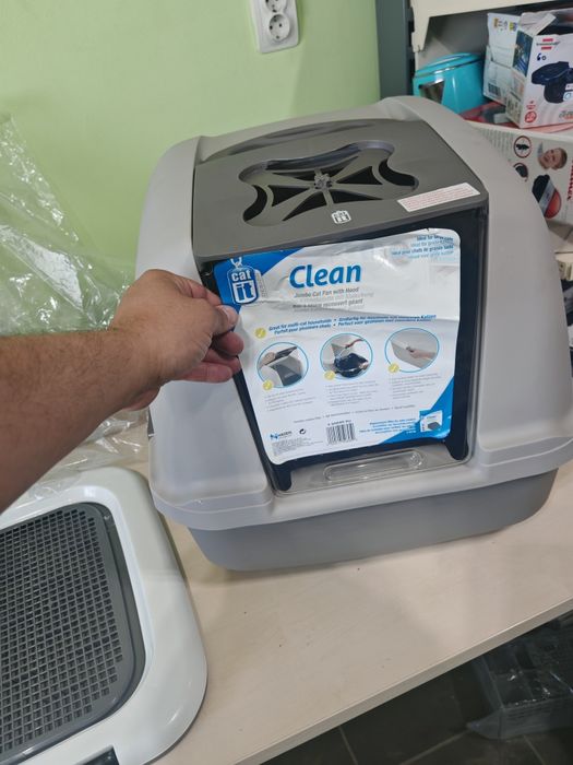 Litiera Catit Jumbo pisici cu filtru carbon care lipseste