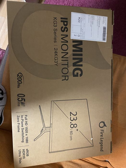 Геймърски монитор