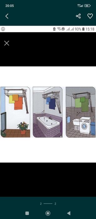 Природается    сушилка потолочная