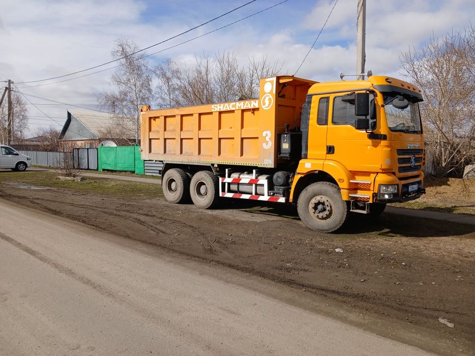 Продаеться только кузов