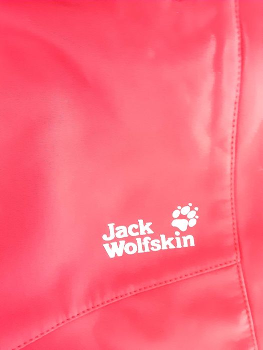 Дамски ски панталон от Jack  Wolfskin