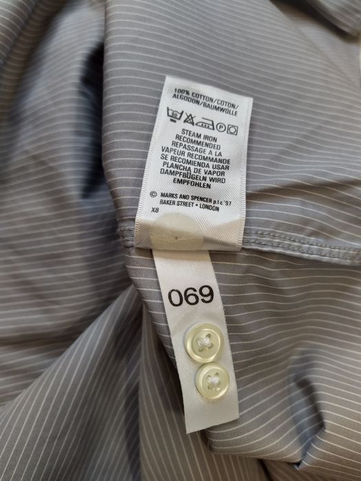 Marks & Spencer
риза