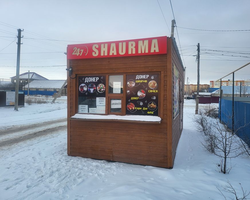 Продаю киоск донера