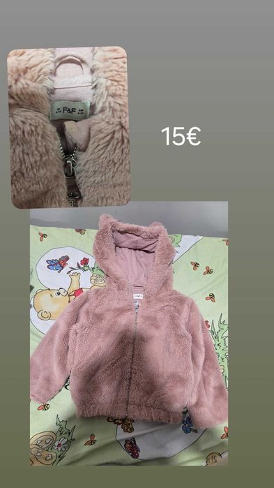 Дрехи, много запазени