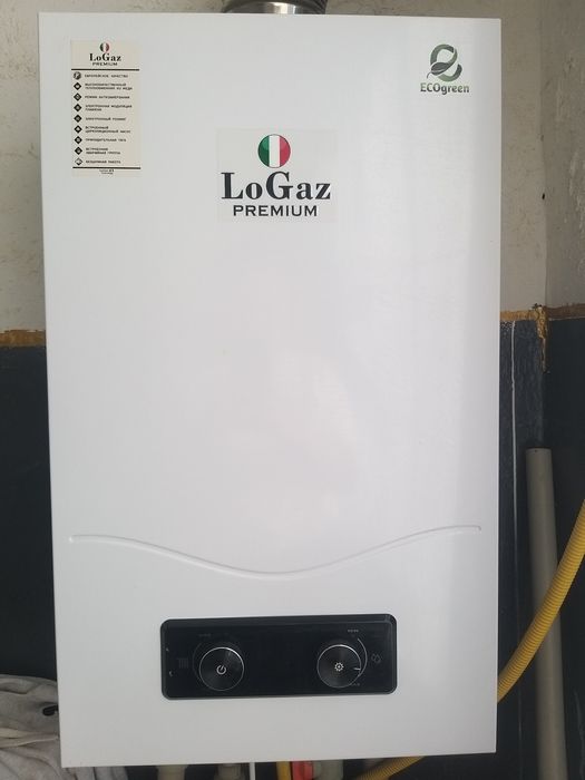 Газовый котёл сатылады