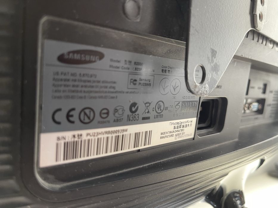 Монитор Samsung хороший