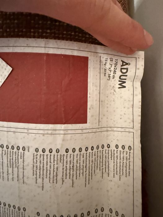 Covor Adum rosu/grena 170x240 fir lung