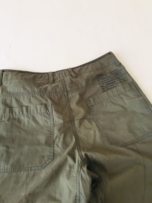 Спортен панталон