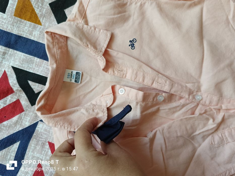 Вещи на мальчика 4,5лет