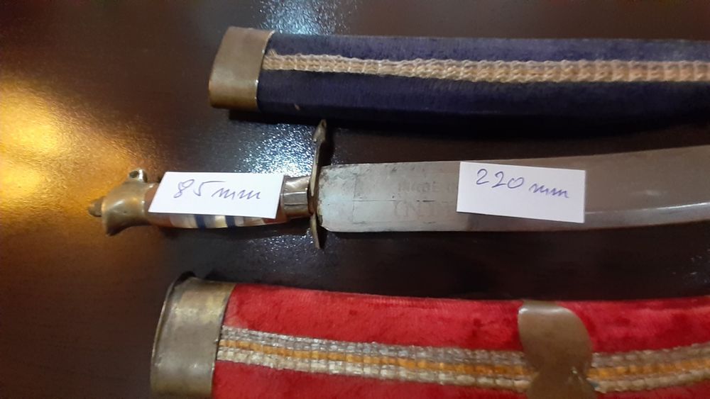 Стари индийски ножове.