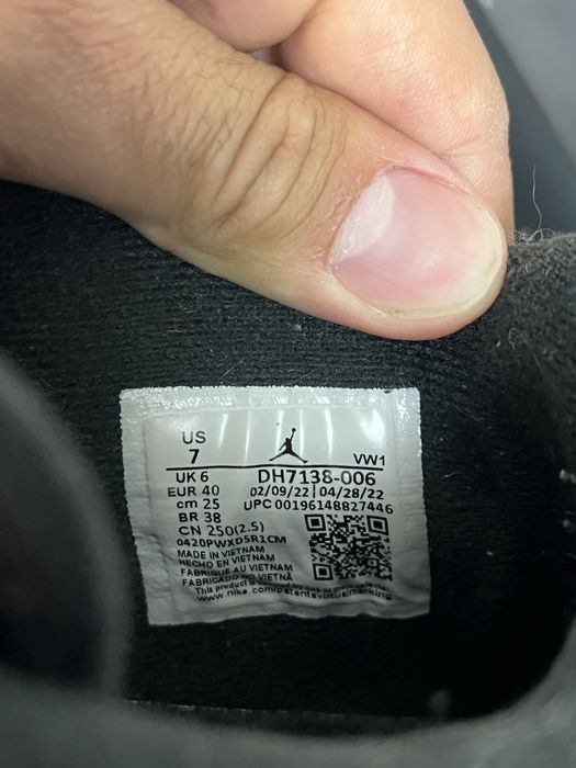 Обувки Nike Air Jordan/ AirMax