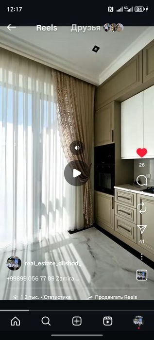 Срочно танхаус сотилади, 2.5соток, Согдиана массиви