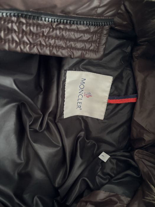 Зимно пухено яке