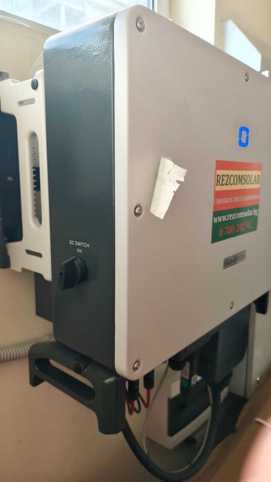 Фотоволтаичен инвертор SUNGROW SG33CX