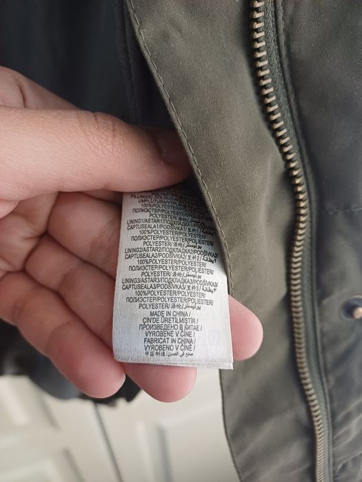 Куртка зимняя тёплая