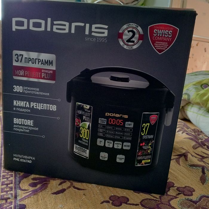 Продам мультиварку