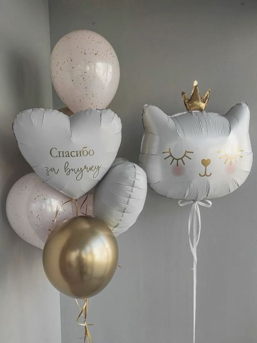 Гелиевые щары Империя шаров