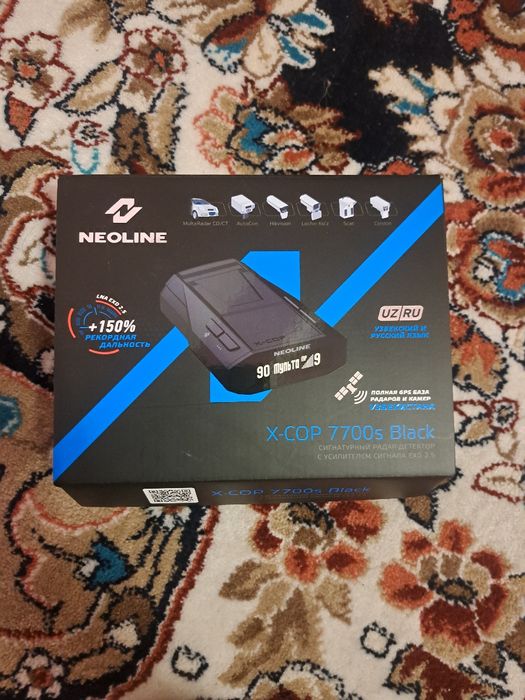 Neonline 7700s black