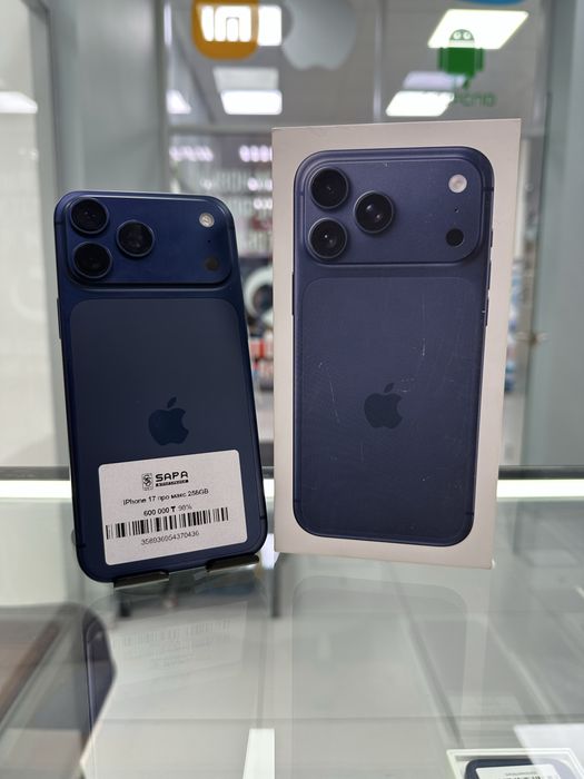 iphone 17 pro max blue 256gb r