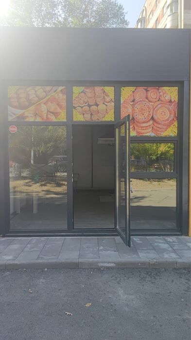 Сдам помещение под коменческое