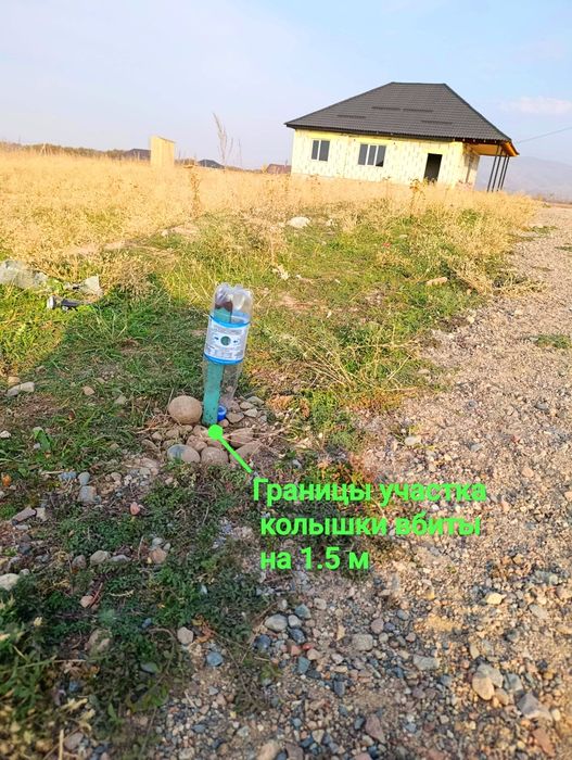 Участок 6 соток в пригороде Талгара