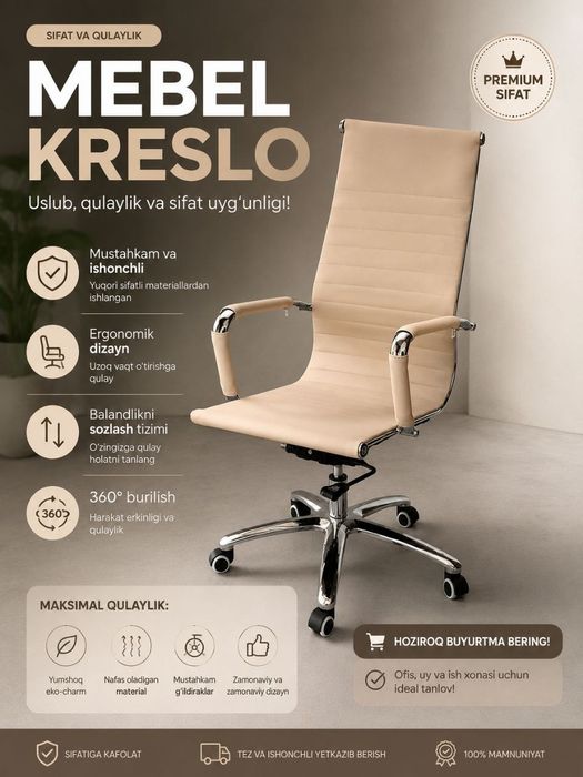 Kreslo ofis uchun