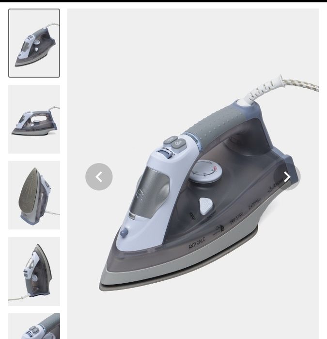 Электрический утюг Arshia AS240-789