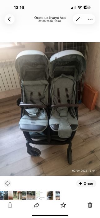 Коляска для двойни или погодок